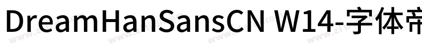 DreamHanSansCN W14字体转换